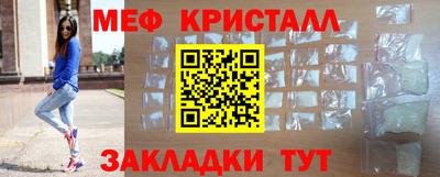 дмт Рязань