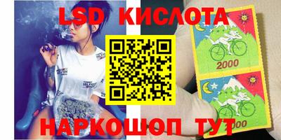 дмт Рязань