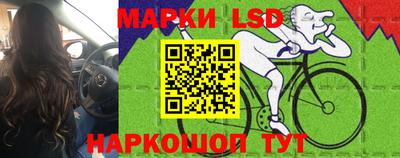 соль курить ск Рыбинск