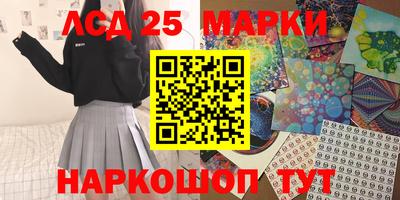 дмт Рязань