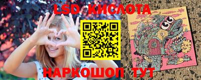 дмт Рязань