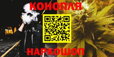 дмт Рязань