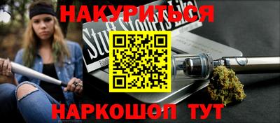 дмт Рязань