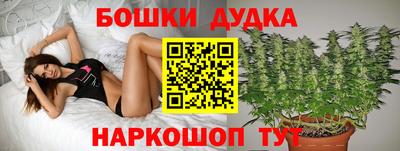 соль курить ск Рыбинск