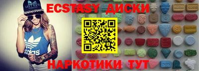 дмт Рязань