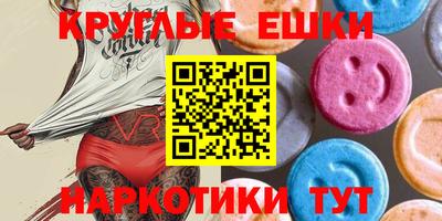 дмт Рязань