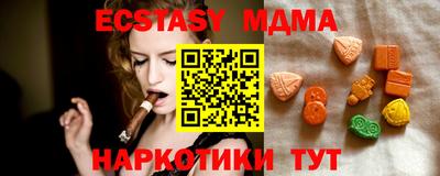 дмт Рязань
