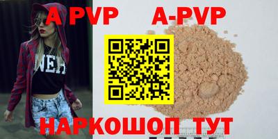 дмт Рязань