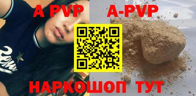 мяу мяу мука Рузаевка