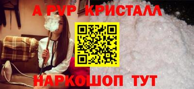 мяу мяу мука Рузаевка
