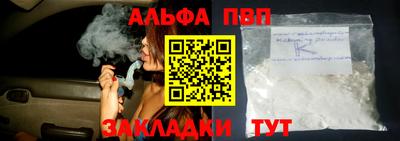 дмт Рязань