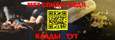 дмт Рязань