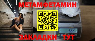 соль курить ск Рыбинск
