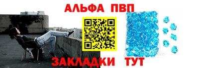 дмт Рязань