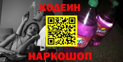 дмт Рязань