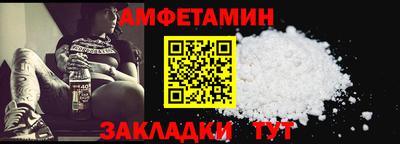 соль курить ск Рыбинск