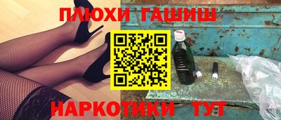 дмт Рязань