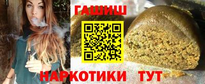 дмт Рязань