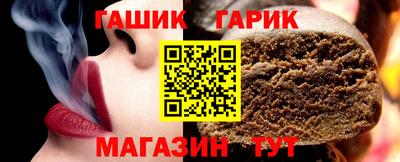 мяу мяу мука Рузаевка