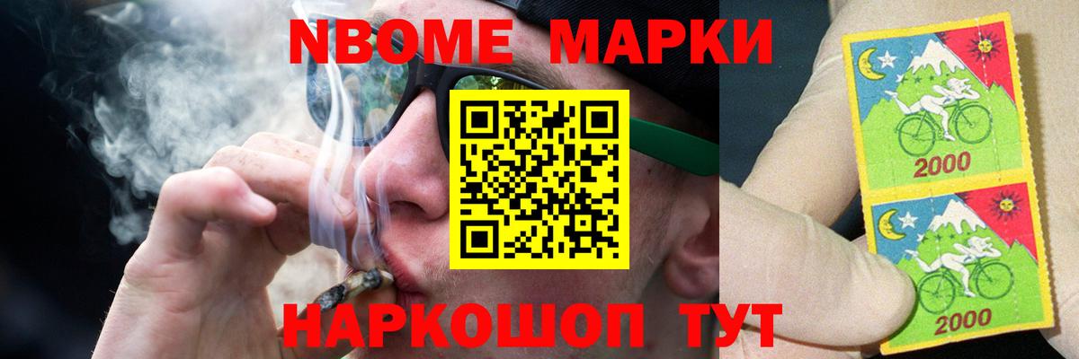 Муравленко  Лсд 25 экстази ecstasy  ЛСД экстази кислота  Вход с VPN 